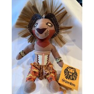 Disney The Lion King Simba Bean Bag In Sitting Position NWT